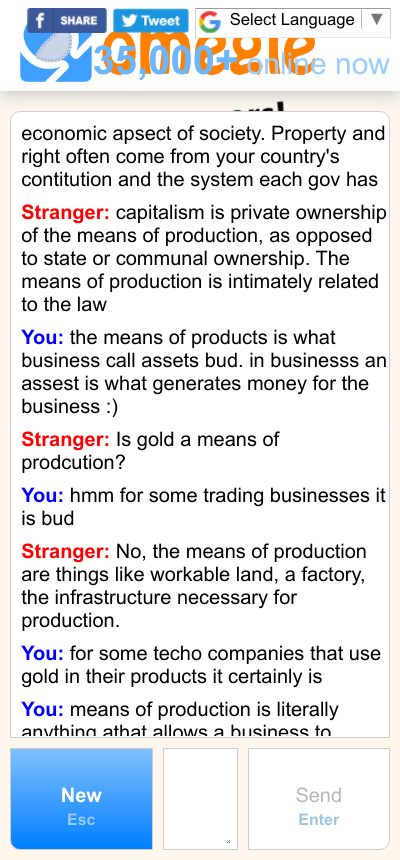 what are the means of production?