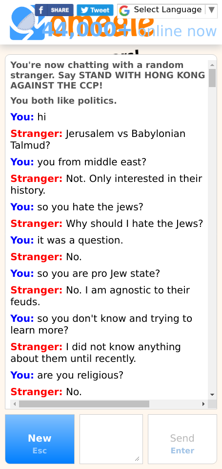 jerusalem vs babylonian